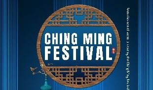 Kinesisk Ching Ming-festivalferie